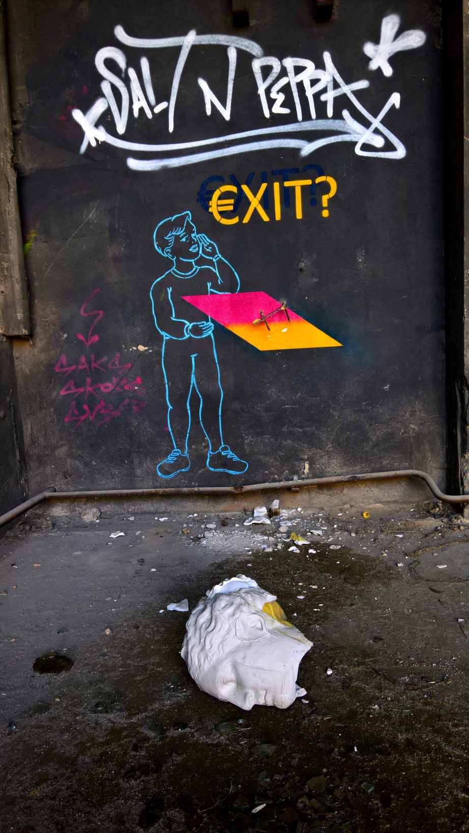 WP_20170517_16_18_37_Pro